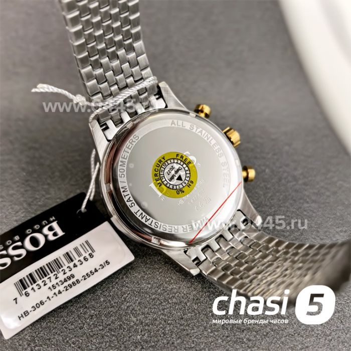 Часы HUGO BOSS (24382)