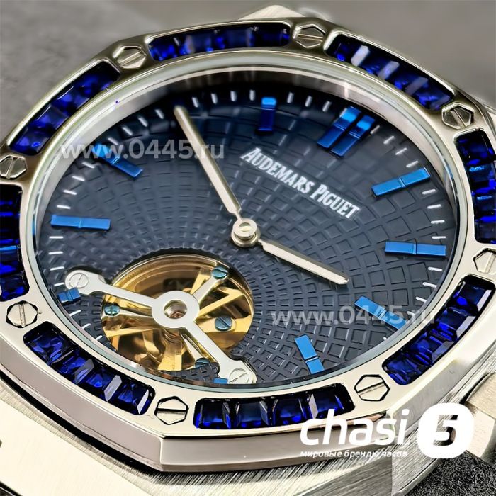 Часы Audemars Piguet Royal Oak (24389)