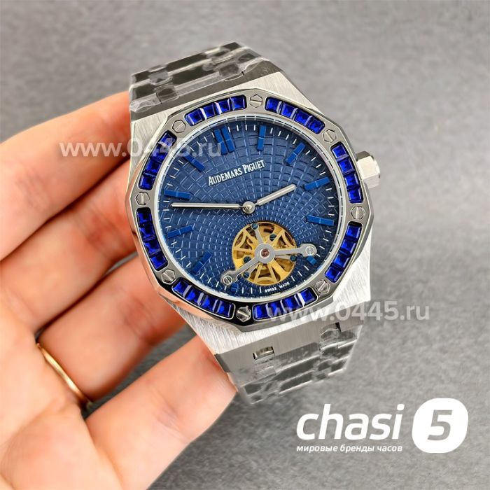 Часы Audemars Piguet Royal Oak (24389)