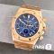 Часы Audemars Piguet Royal Oak (24390)