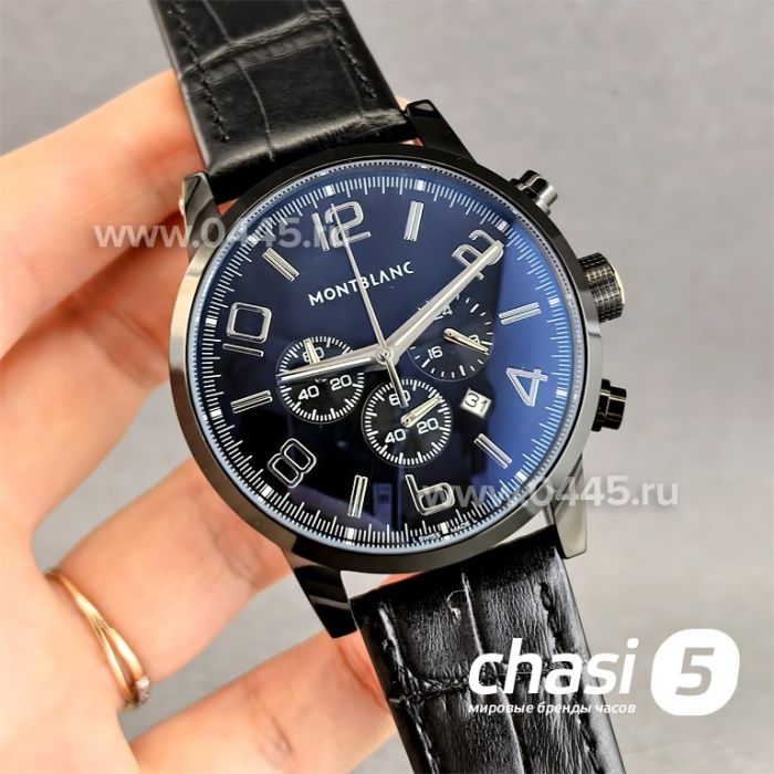 Часы Montblanc TimeWalker (24400)