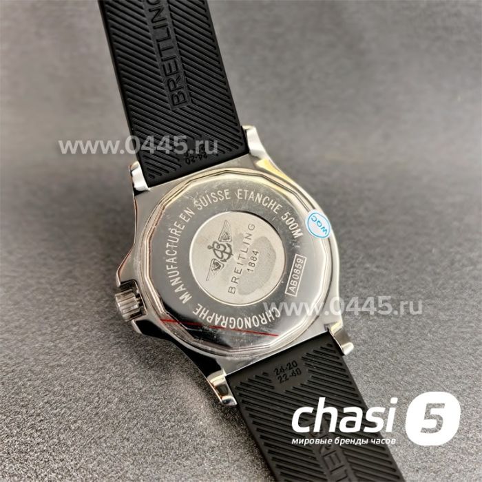Часы Breitling Superocean Клипса (24402)