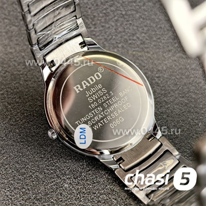 Часы Rado Centrix (24405)