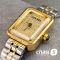 Часы Chanel (24437)