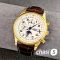 Часы Longines Master Collection (24441)