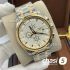 Часы Tissot Couturier Automatic (24457)