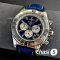 Часы Breitling Chronometre Certifie  (24461)