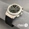 Часы HUBLOT Classic Fusion Chronograph (24462)