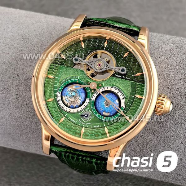 Часы Montblanc Villeret (24463)