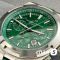 Часы Vacheron Constantin OVERSEAS  (24468)