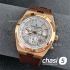 Часы Vacheron Constantin OVERSEAS  (24473)