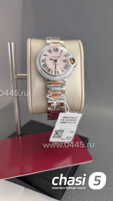Часы Cartier Ballon Bleu - 36 мм - Дубликат (24489)
