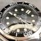 Часы Omega Seamaster (24513)
