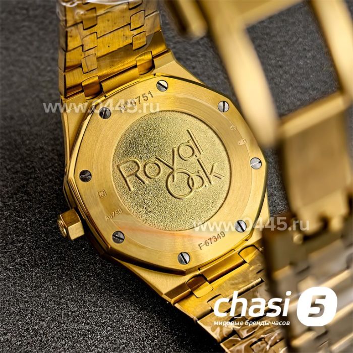 Часы Audemars Piguet (24528)
