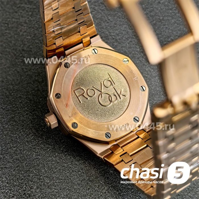 Часы Audemars Piguet (24531)