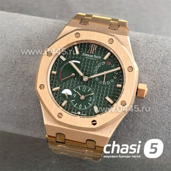 Часы Audemars Piguet (24531)