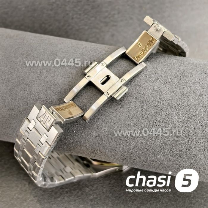 Часы Audemars Piguet Royal Oak (24533)