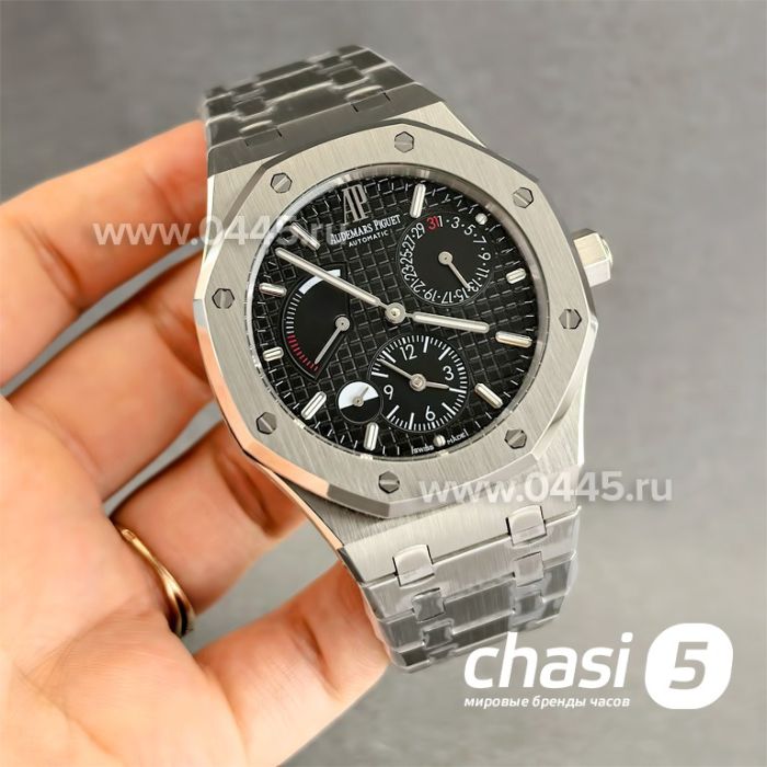 Часы Audemars Piguet Royal Oak (24535)