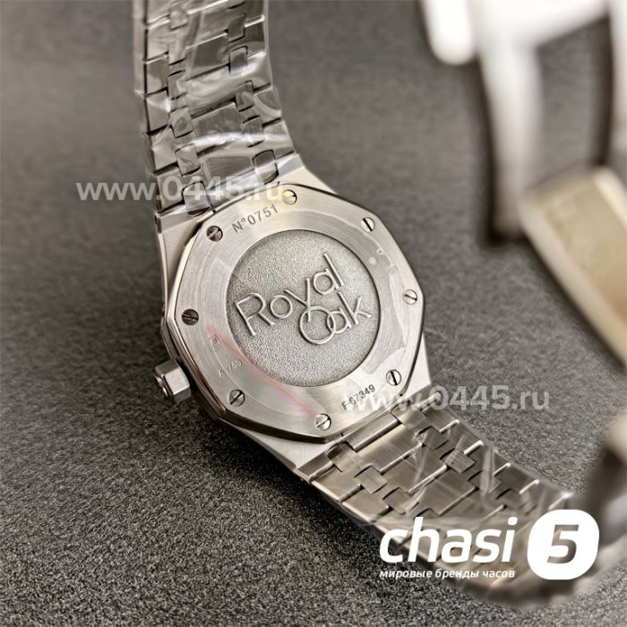 Часы Audemars Piguet Royal Oak (24535)