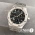 Часы Audemars Piguet Royal Oak (24535)