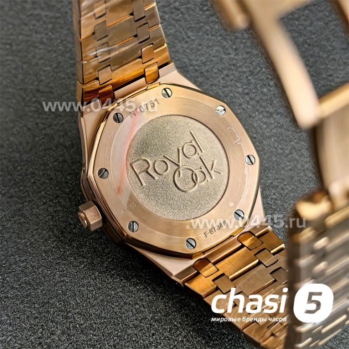 Часы Audemars Piguet (24536)