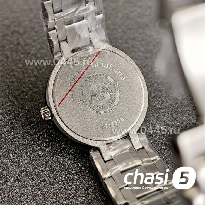 Часы Longines PrimaLuna (24545)