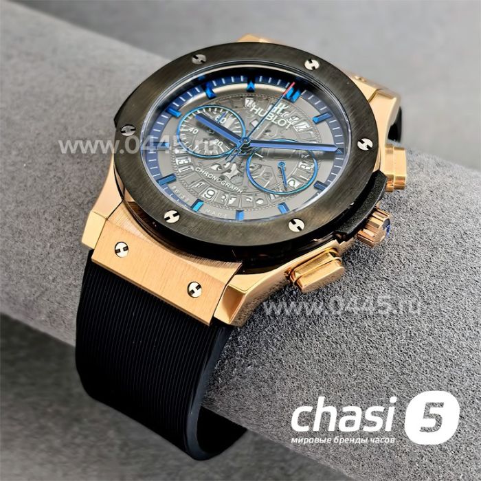 Часы Hublot Aerofusion (24561)