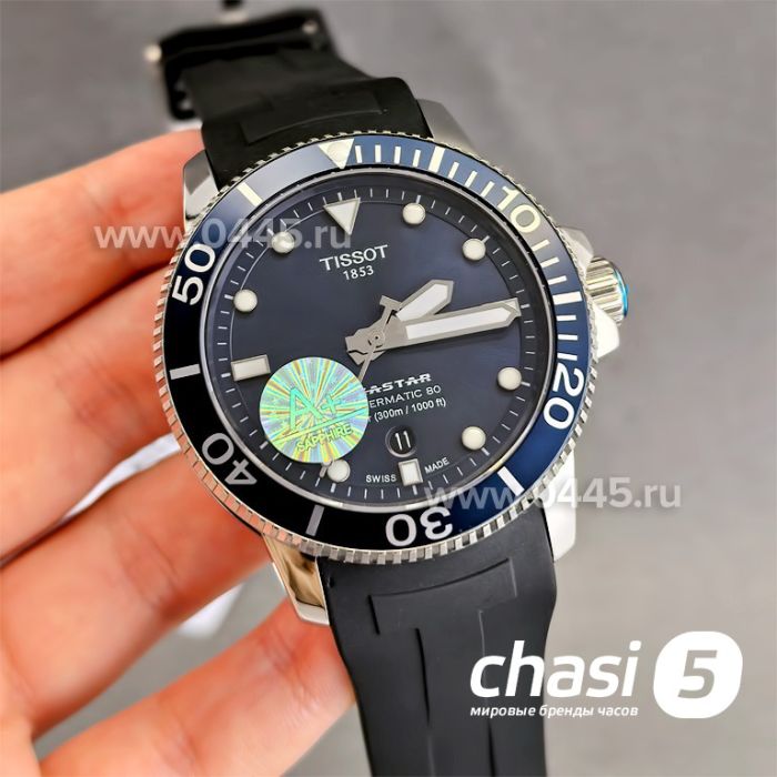 Часы Tissot T-Sport Seastar Powermatic 80 (24578)