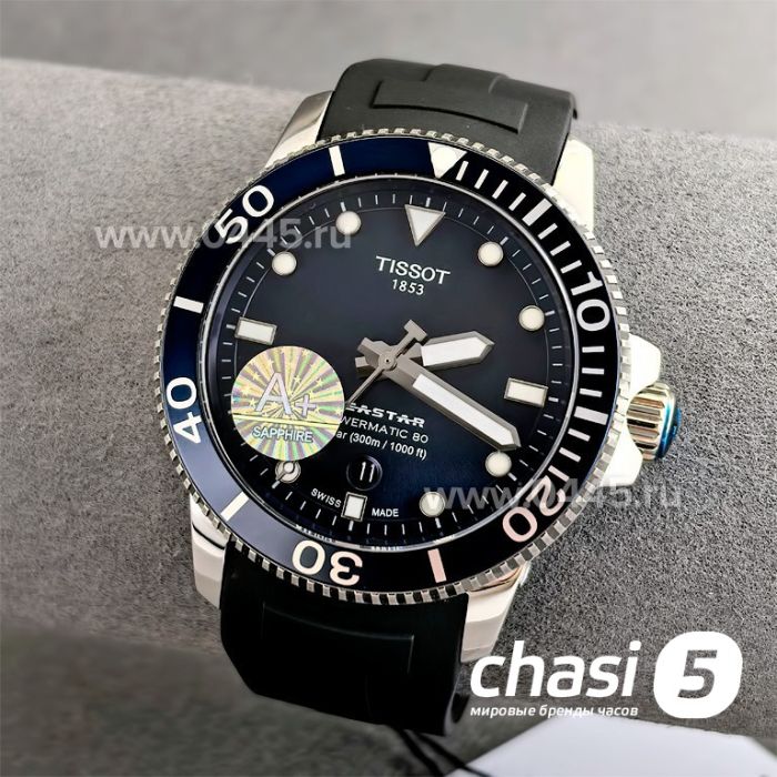 Часы Tissot T-Sport Seastar Powermatic 80 (24578)