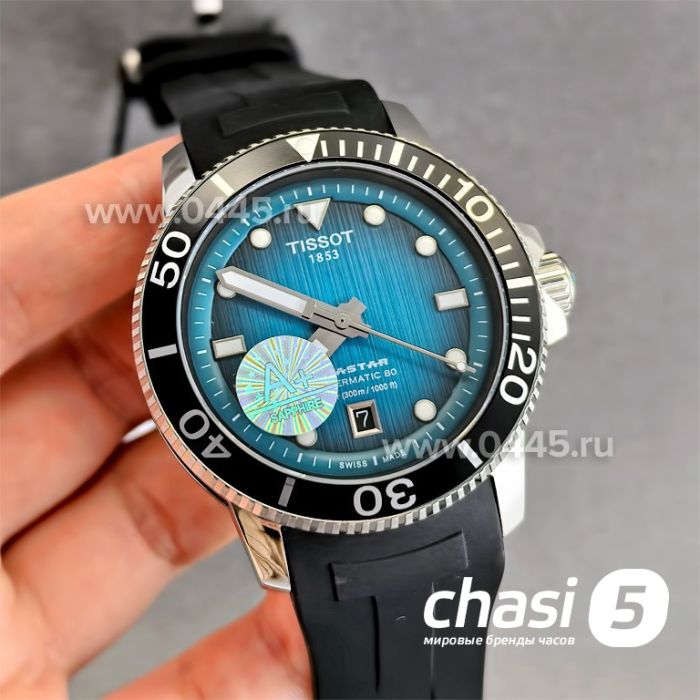 Часы Tissot T-Sport Seastar Powermatic 80 (24581)