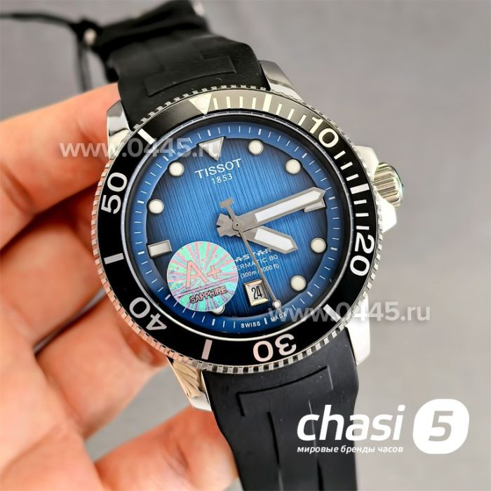 Часы Tissot T-Sport Seastar Powermatic 80 (24582)