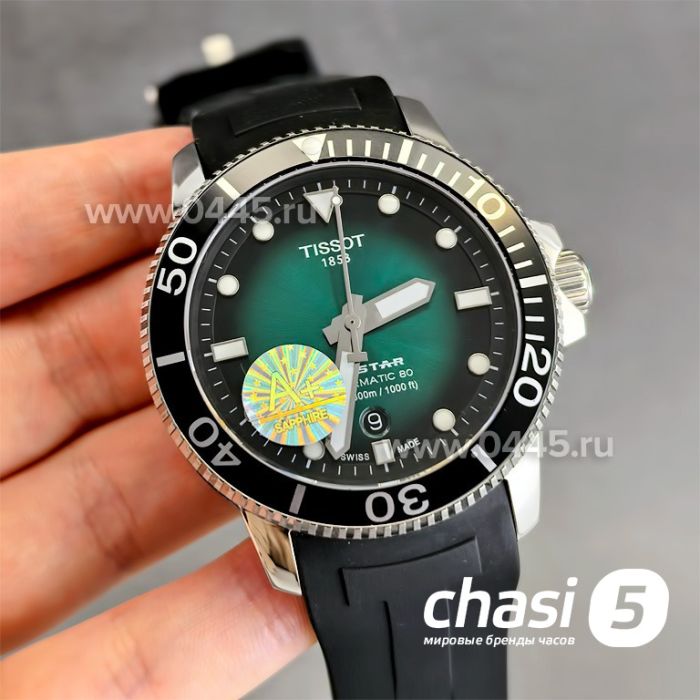 Часы Tissot T-Sport Seastar Powermatic 80 (24584)