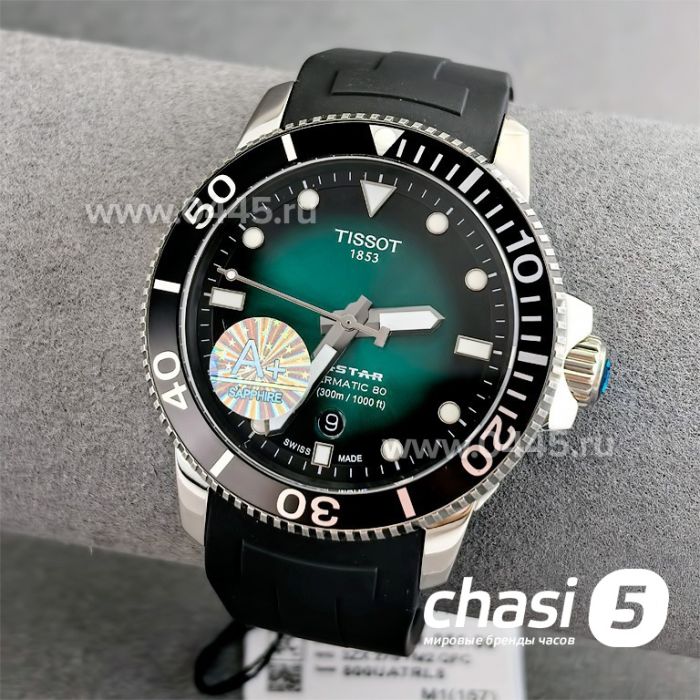 Часы Tissot T-Sport Seastar Powermatic 80 (24584)