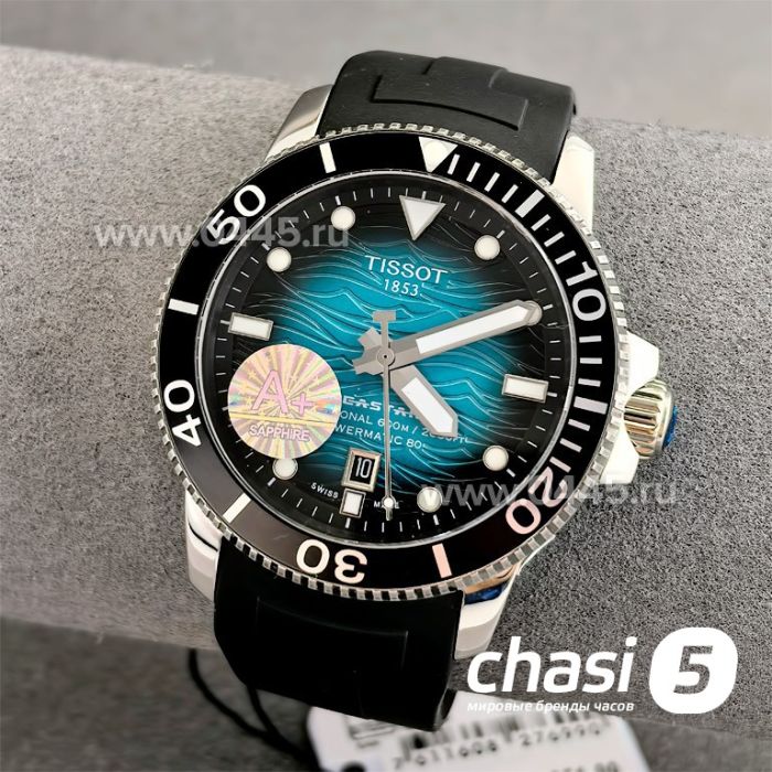 Часы Tissot T-Sport Seastar Powermatic 80 (24585)