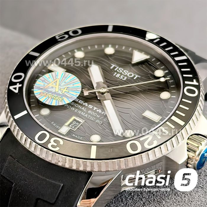 Часы Tissot T-Sport Seastar Powermatic 80 (24587)
