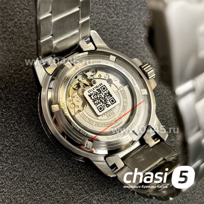 Часы Tissot T-Sport Seastar Powermatic 80 (24594)