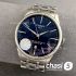 Часы Tissot Chemin des Tourelles (24601)
