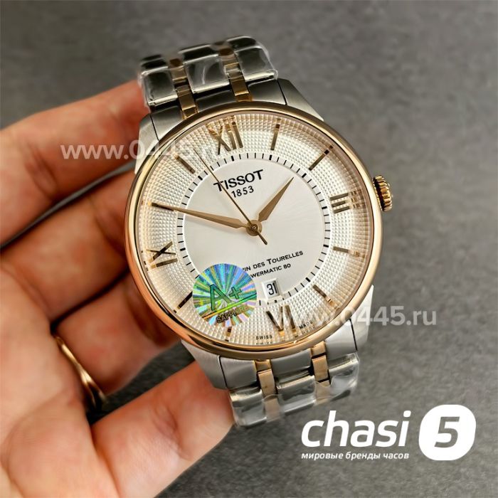 Часы Tissot Chemin des Tourelles (24607)