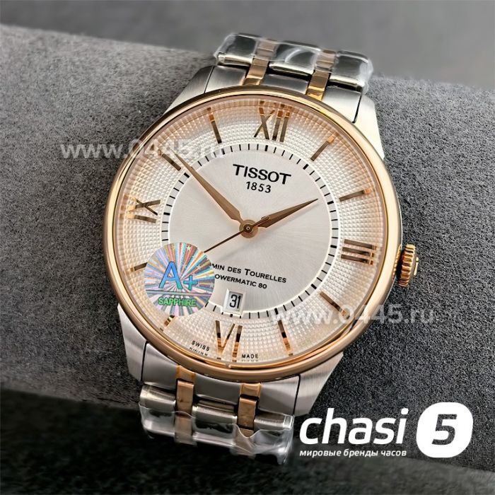 Часы Tissot Chemin des Tourelles (24607)