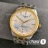 Часы Tissot Chemin des Tourelles (24610)