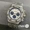 Часы Audemars Piguet Royal Oak Offshore Chronograph (24618)