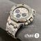 Часы Audemars Piguet Royal Oak Offshore Chronograph (24618)