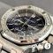 Часы Audemars Piguet Royal Oak Offshore Chronograph (24619)