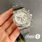 Часы Audemars Piguet Royal Oak Offshore Chronograph (24623)