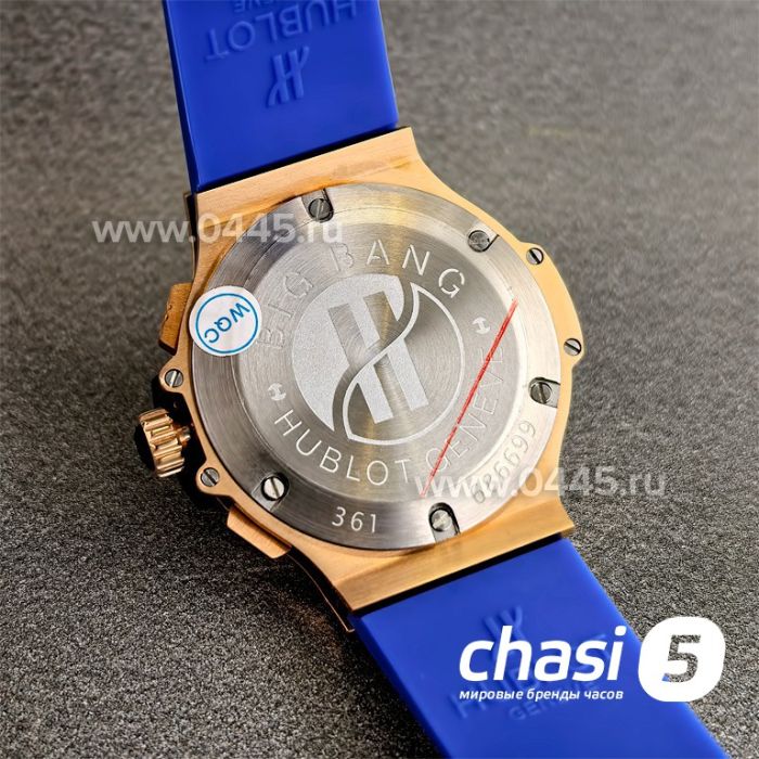 Часы Hublot Big Bang Tutti Frutti (24637)