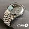 Часы Rolex Datejust (24735)