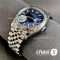 Часы Rolex Datejust (24753)