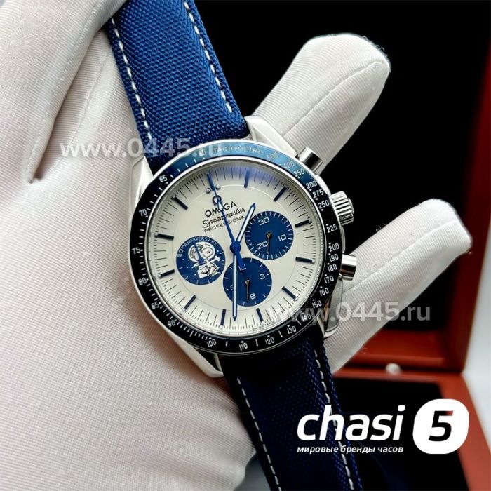 Часы Omega Speedmaster Silver Snoopy Award (24844)