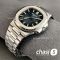 Часы Patek Philippe Men Nautilus (24881)