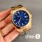 Часы Vacheron Constantin OVERSEAS  (24912)